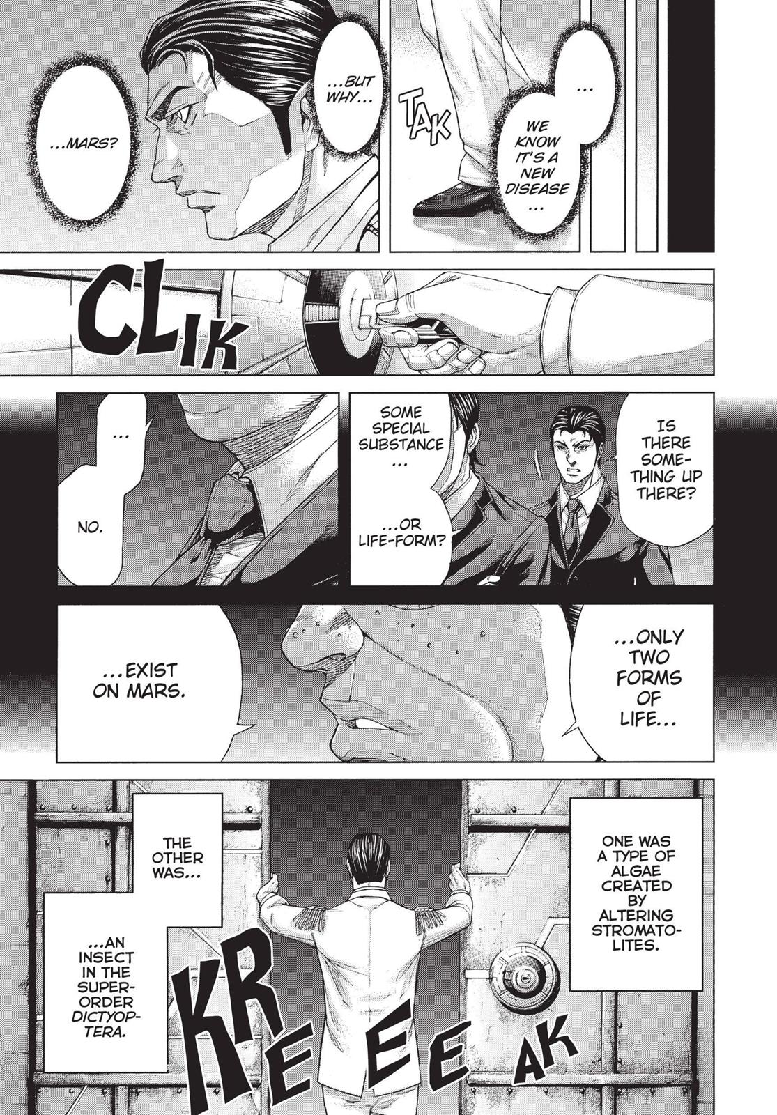 Read Terra Formars chapter 0.9 image 57 on Lezhin