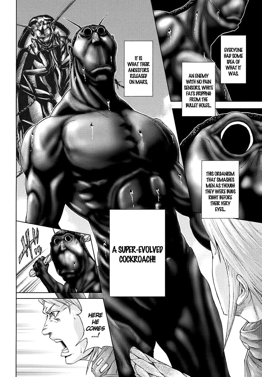 Read Terra Formars chapter 0 image 16 on Lezhin