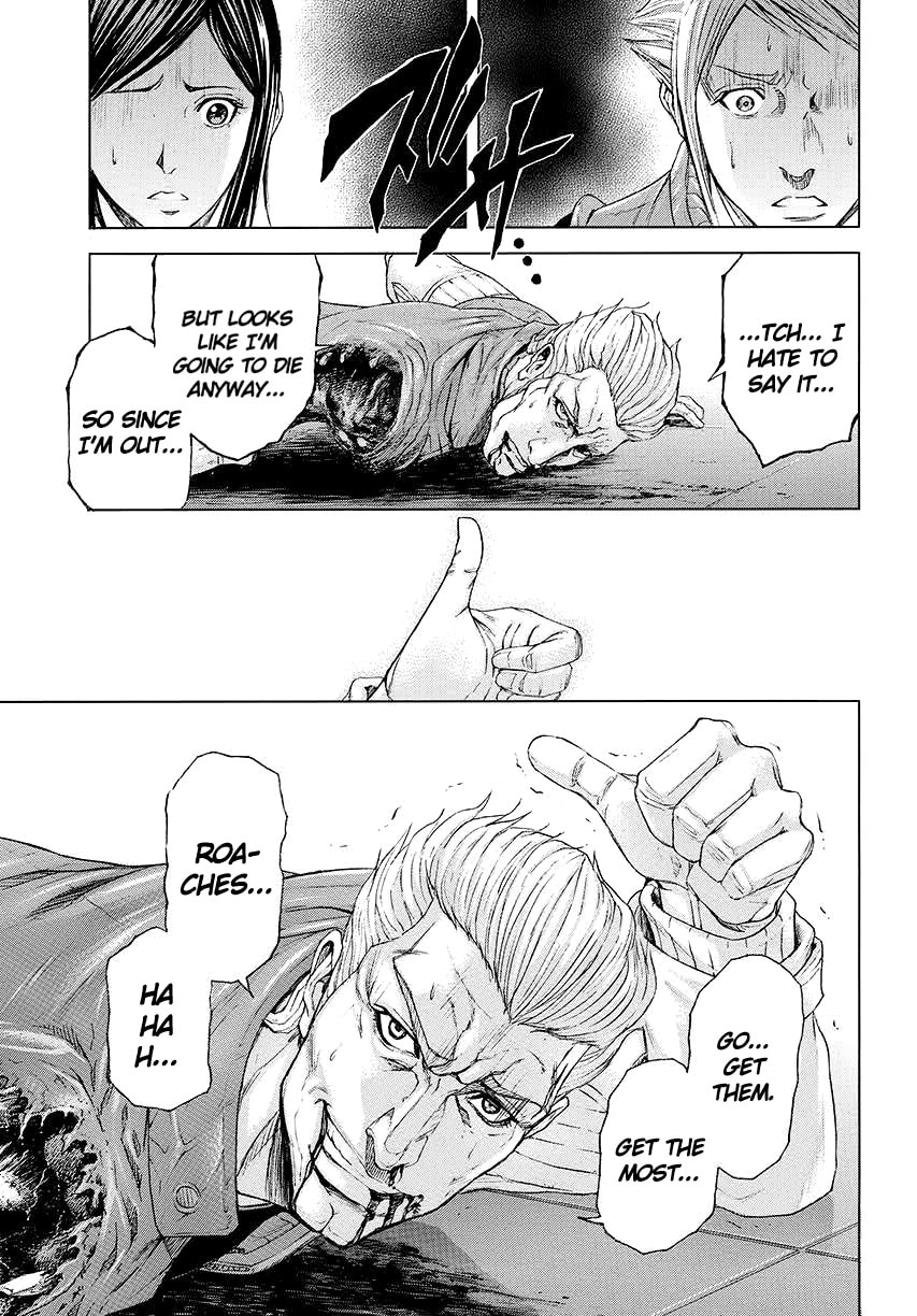 Read Terra Formars chapter 0 image 19 on Lezhin