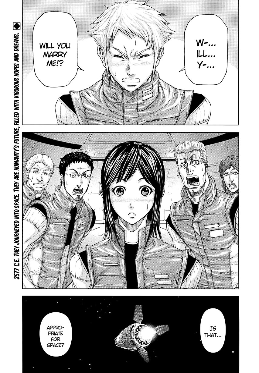 Read Terra Formars chapter 0 image 2 on Lezhin