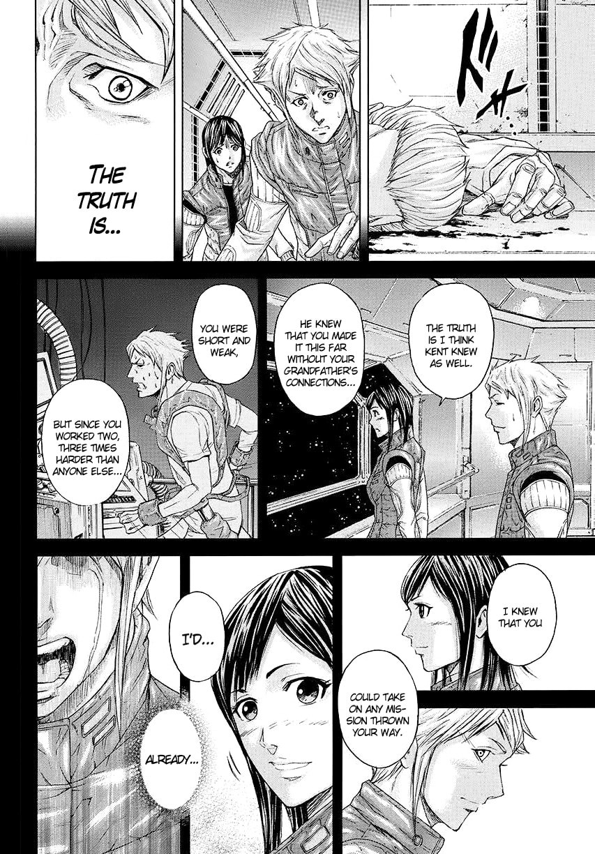 Read Terra Formars chapter 0 image 20 on Lezhin