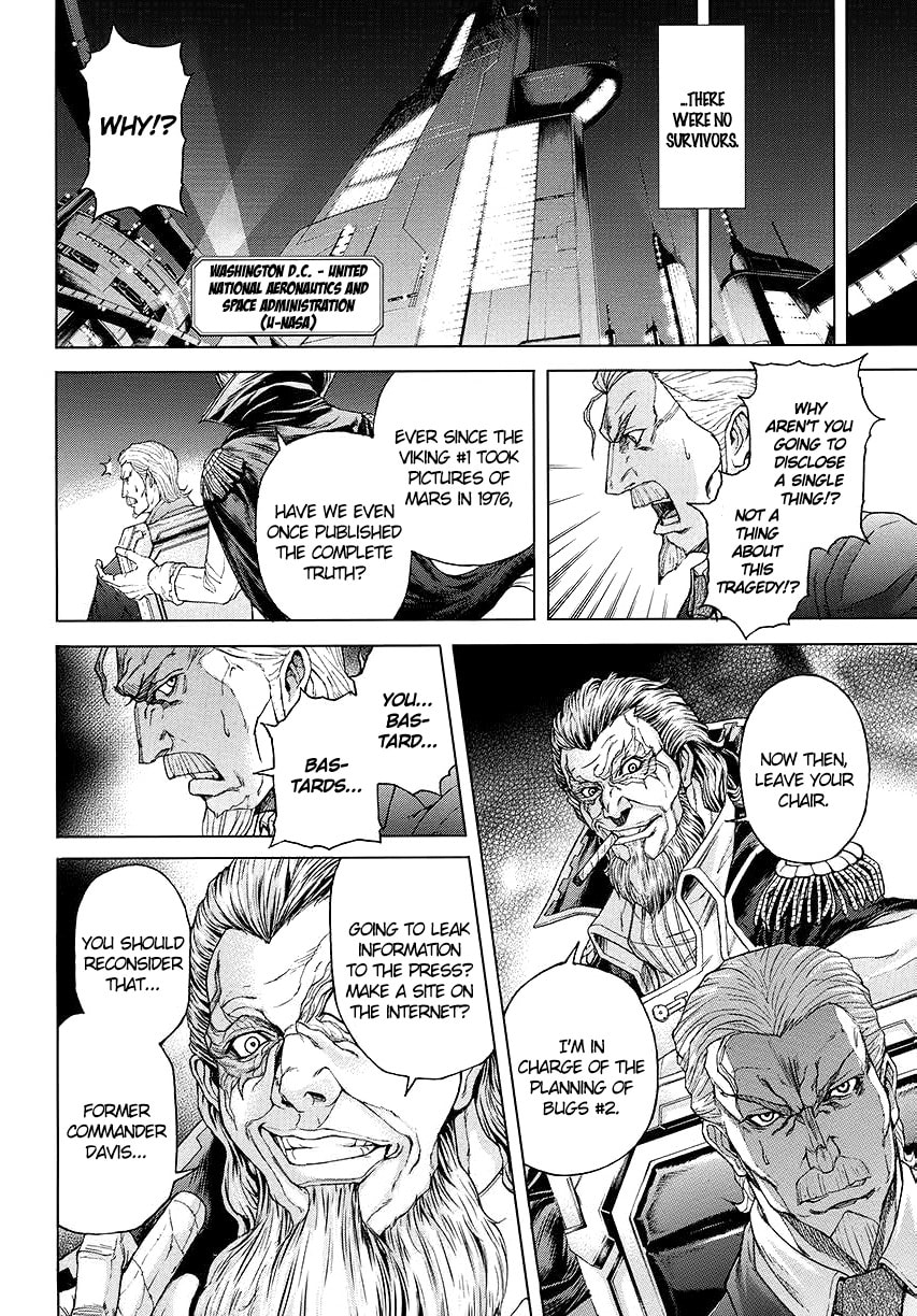 Read Terra Formars chapter 0 image 27 on Lezhin
