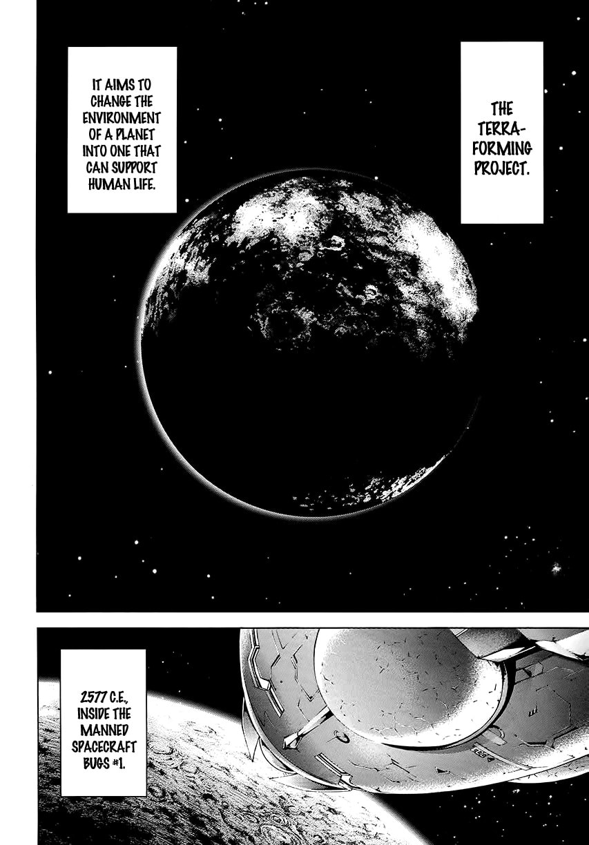 Read Terra Formars chapter 0 image 3 on Lezhin