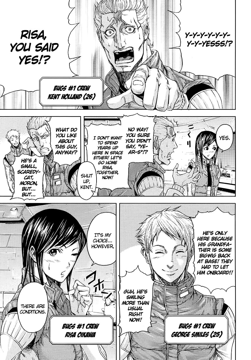 Read Terra Formars chapter 0 image 4 on Lezhin