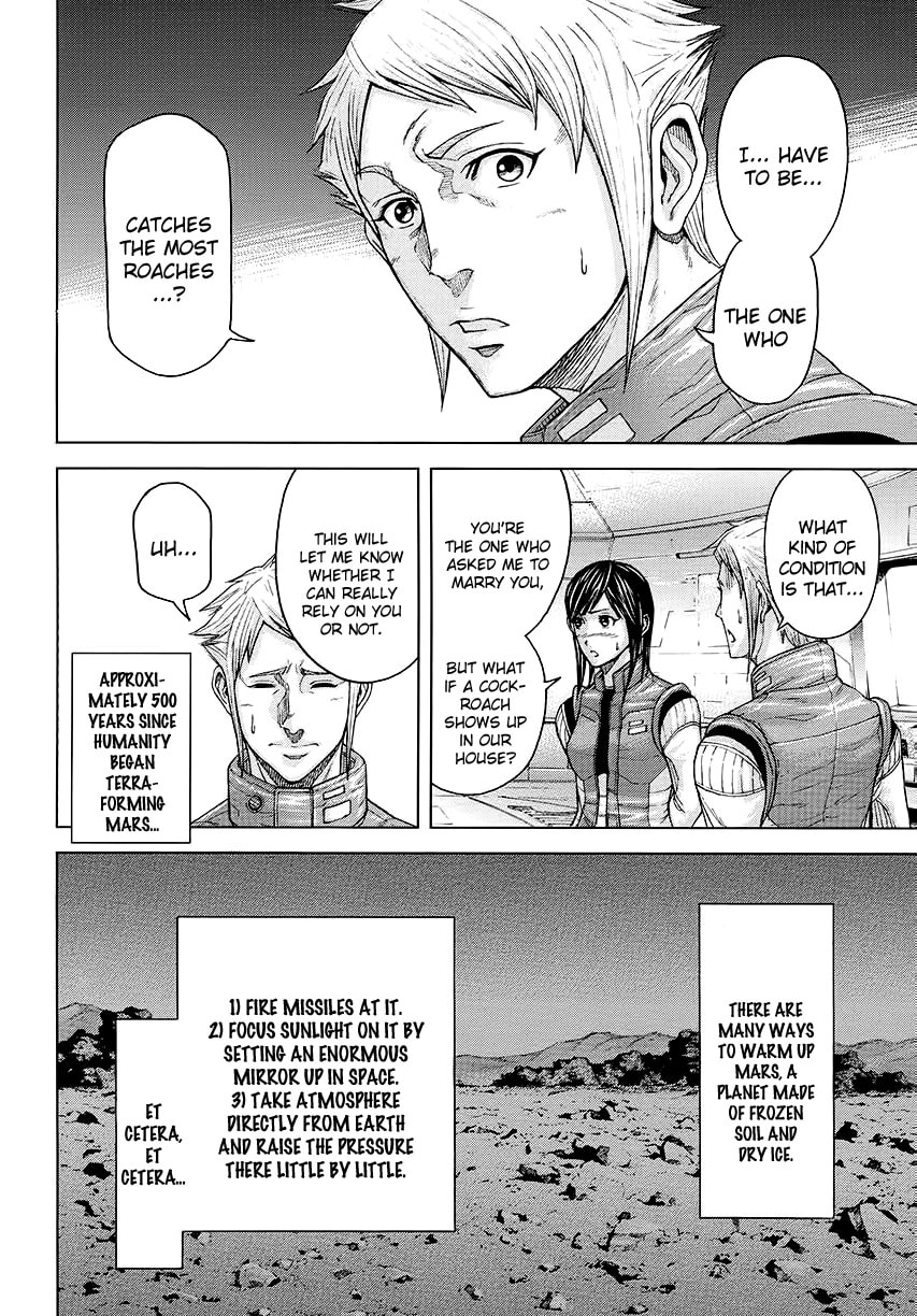 Read Terra Formars chapter 0 image 5 on Lezhin