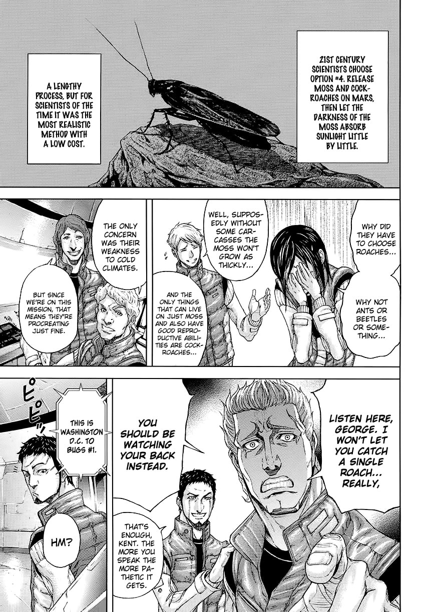 Read Terra Formars chapter 0 image 6 on Lezhin