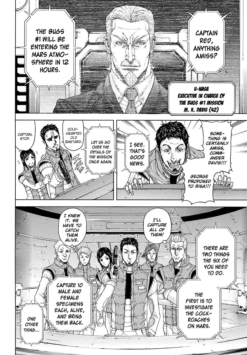 Read Terra Formars chapter 0 image 7 on Lezhin
