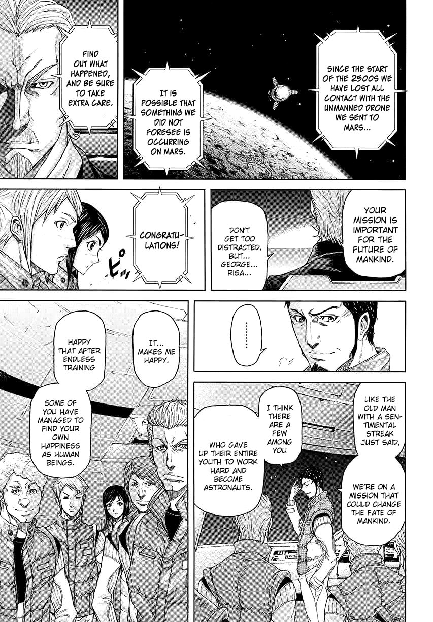 Read Terra Formars chapter 0 image 8 on Lezhin