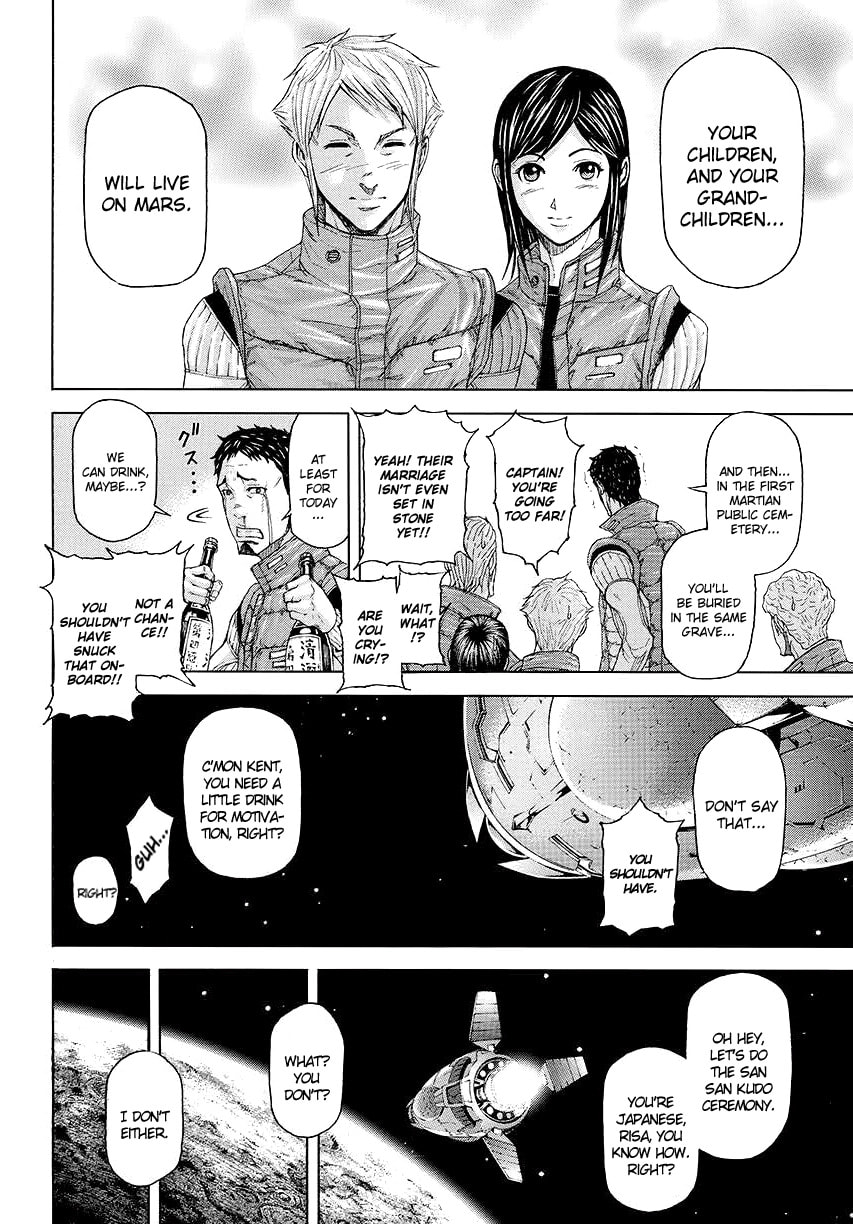 Read Terra Formars chapter 0 image 9 on Lezhin