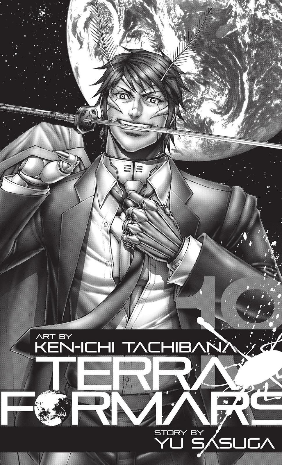 Read Terra Formars chapter 1.1 image 1 on Lezhin