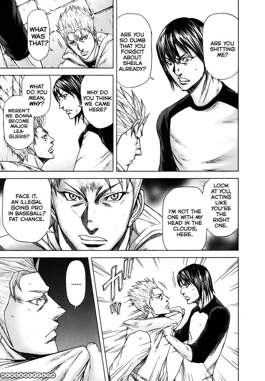 Read Terra Formars chapter 1.2 image 11 on Lezhin