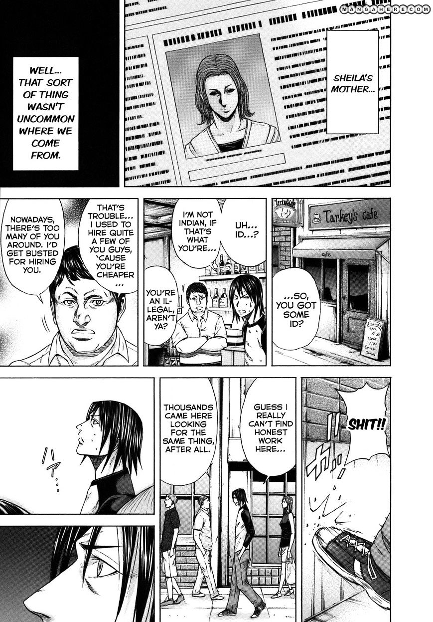 Read Terra Formars chapter 1.2 image 15 on Lezhin