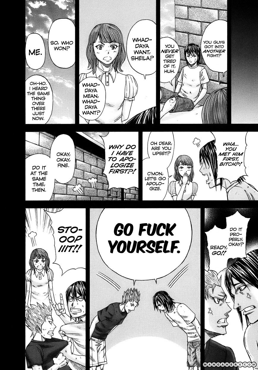 Read Terra Formars chapter 1.2 image 16 on Lezhin