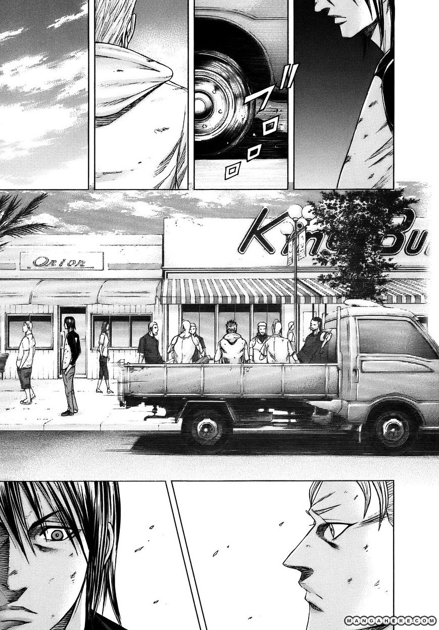 Read Terra Formars chapter 1.2 image 17 on Lezhin