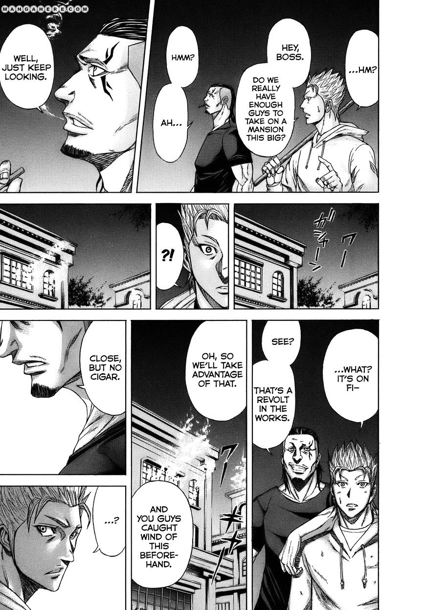 Read Terra Formars chapter 1.2 image 19 on Lezhin