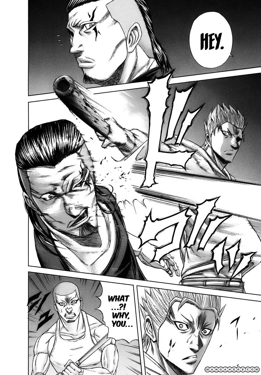 Read Terra Formars chapter 1.2 image 22 on Lezhin
