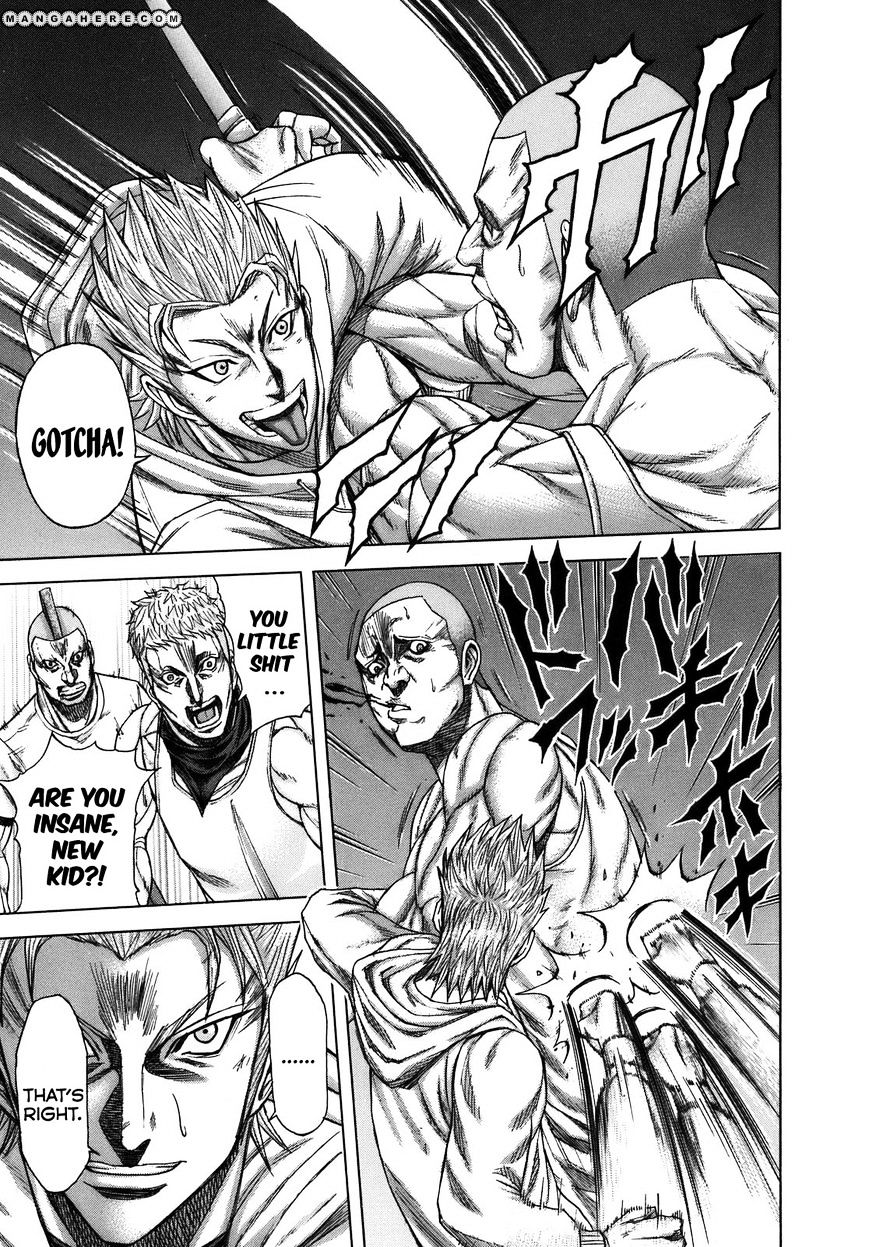Read Terra Formars chapter 1.2 image 23 on Lezhin
