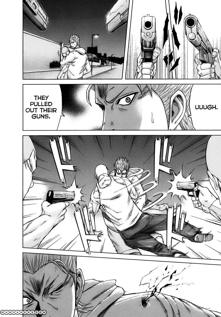 Read Terra Formars chapter 1.2 image 24 on Lezhin