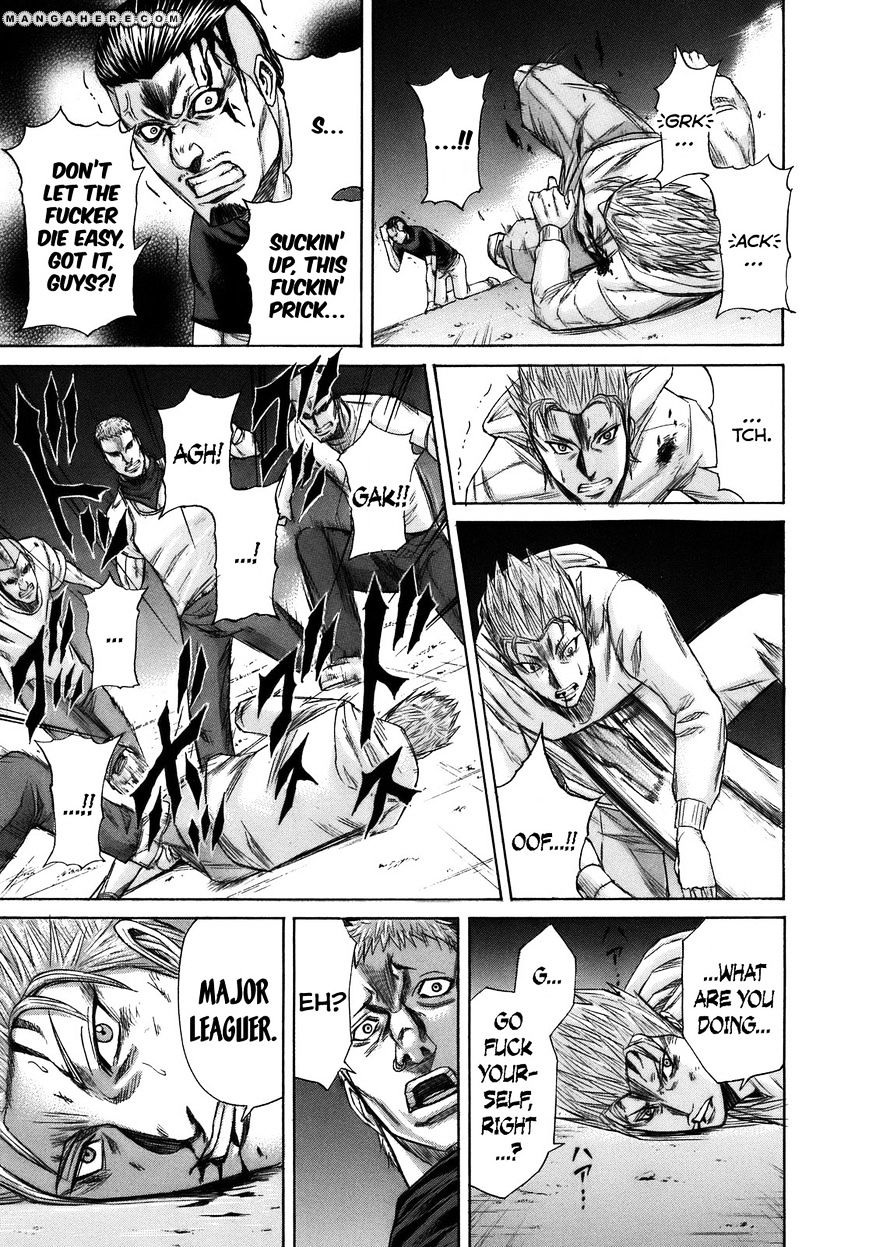 Read Terra Formars chapter 1.2 image 25 on Lezhin