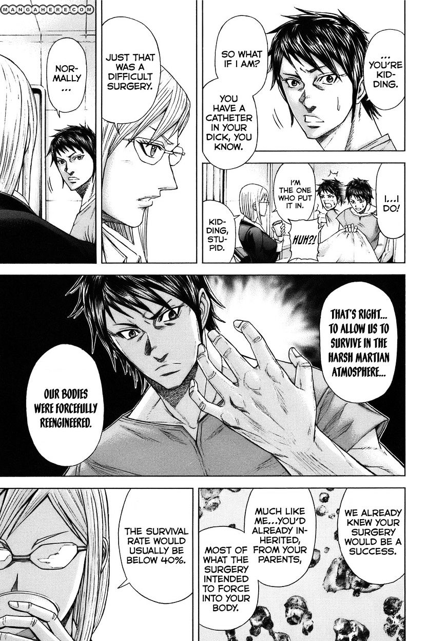 Read Terra Formars chapter 1.2 image 3 on Lezhin