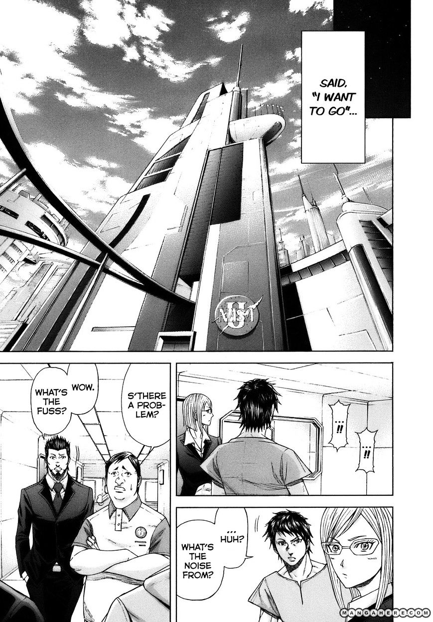 Read Terra Formars chapter 1.2 image 33 on Lezhin