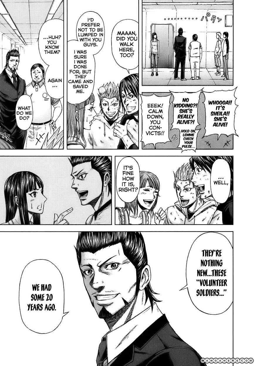 Read Terra Formars chapter 1.2 image 35 on Lezhin