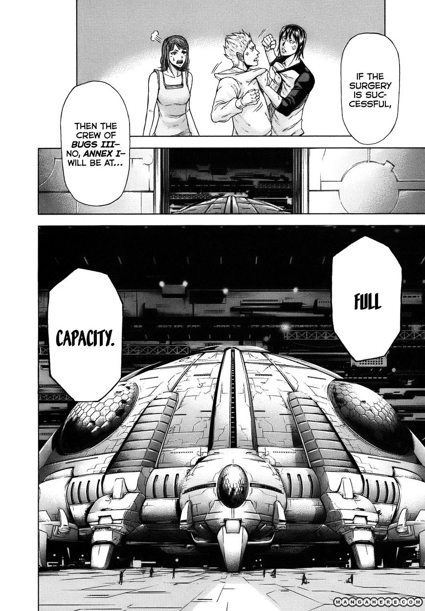 Read Terra Formars chapter 1.2 image 36 on Lezhin