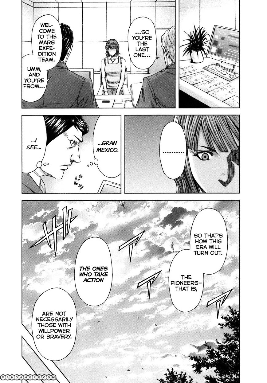 Read Terra Formars chapter 1.2 image 5 on Lezhin