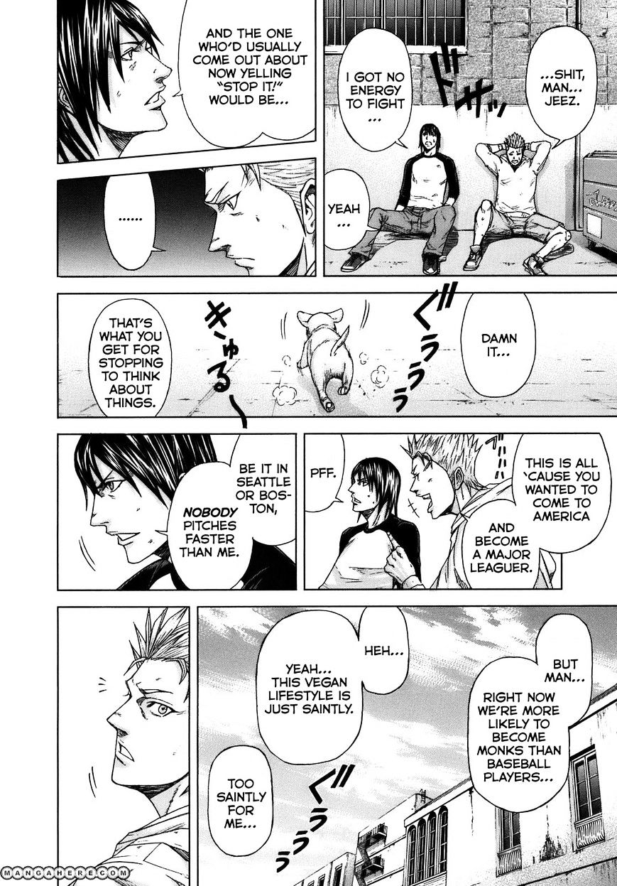 Read Terra Formars chapter 1.2 image 8 on Lezhin