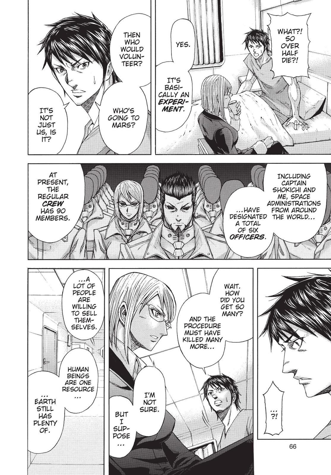 Read Terra Formars chapter 1.9 image 5 on Lezhin