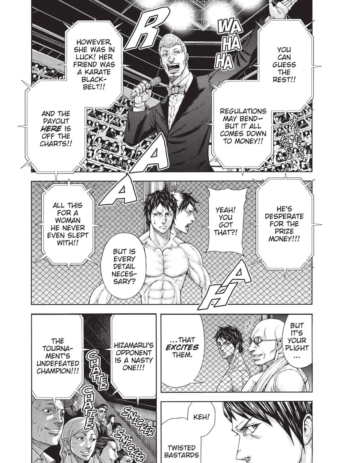 Read Terra Formars chapter 1 image 20 on Lezhin