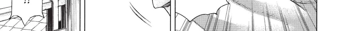 Read Terra Formars chapter 1 image 33 on Lezhin