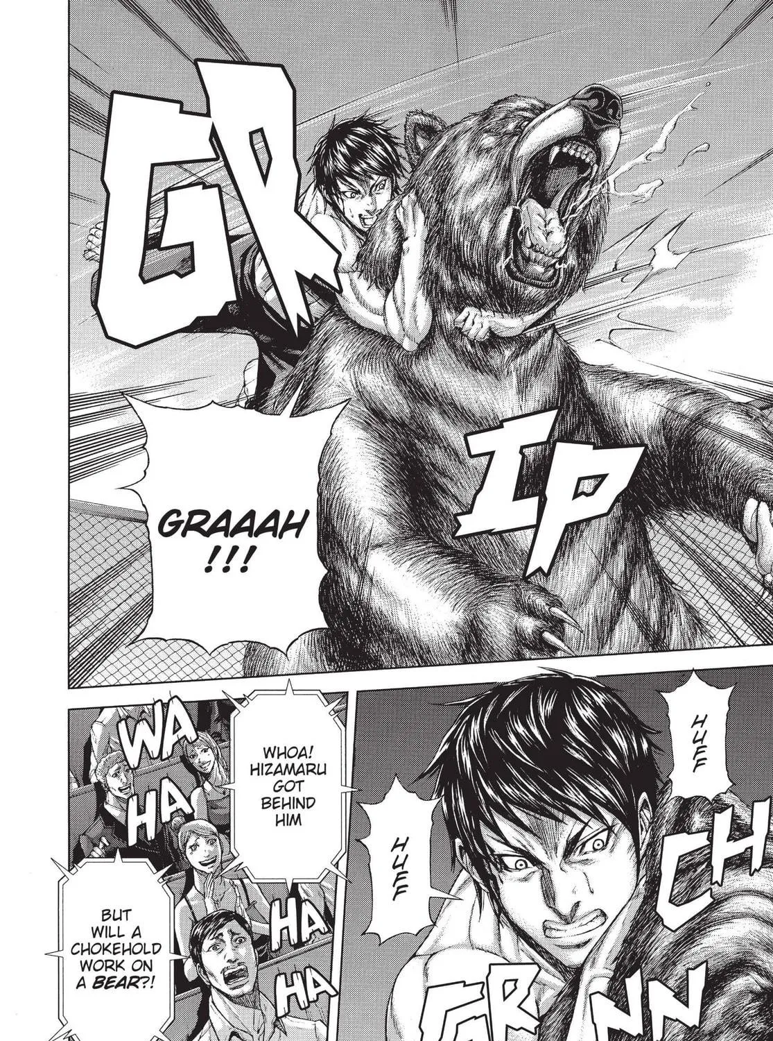 Read Terra Formars chapter 1 image 34 on Lezhin