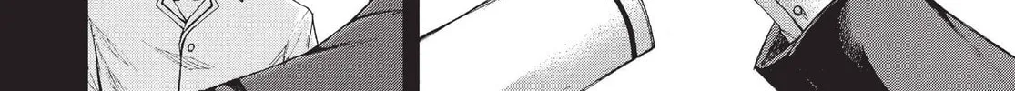 Read Terra Formars chapter 1 image 55 on Lezhin