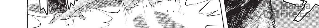 Read Terra Formars chapter 1 image 59 on Lezhin