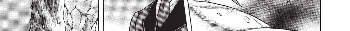 Read Terra Formars chapter 1 image 61 on Lezhin