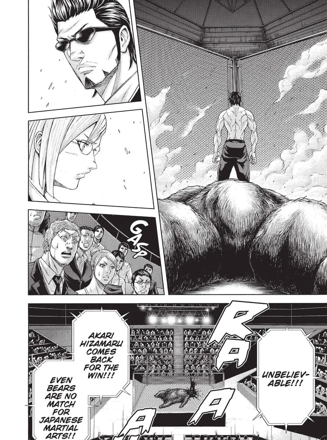 Read Terra Formars chapter 1 image 70 on Lezhin