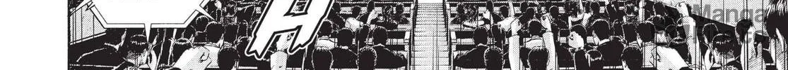 Read Terra Formars chapter 1 image 71 on Lezhin