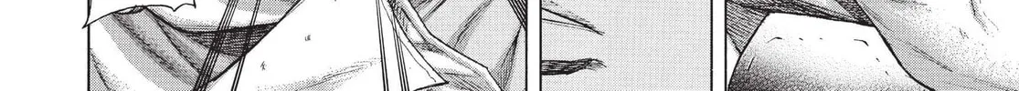Read Terra Formars chapter 1 image 75 on Lezhin