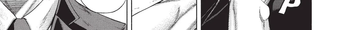 Read Terra Formars chapter 1 image 81 on Lezhin