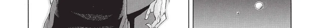 Read Terra Formars chapter 1 image 87 on Lezhin