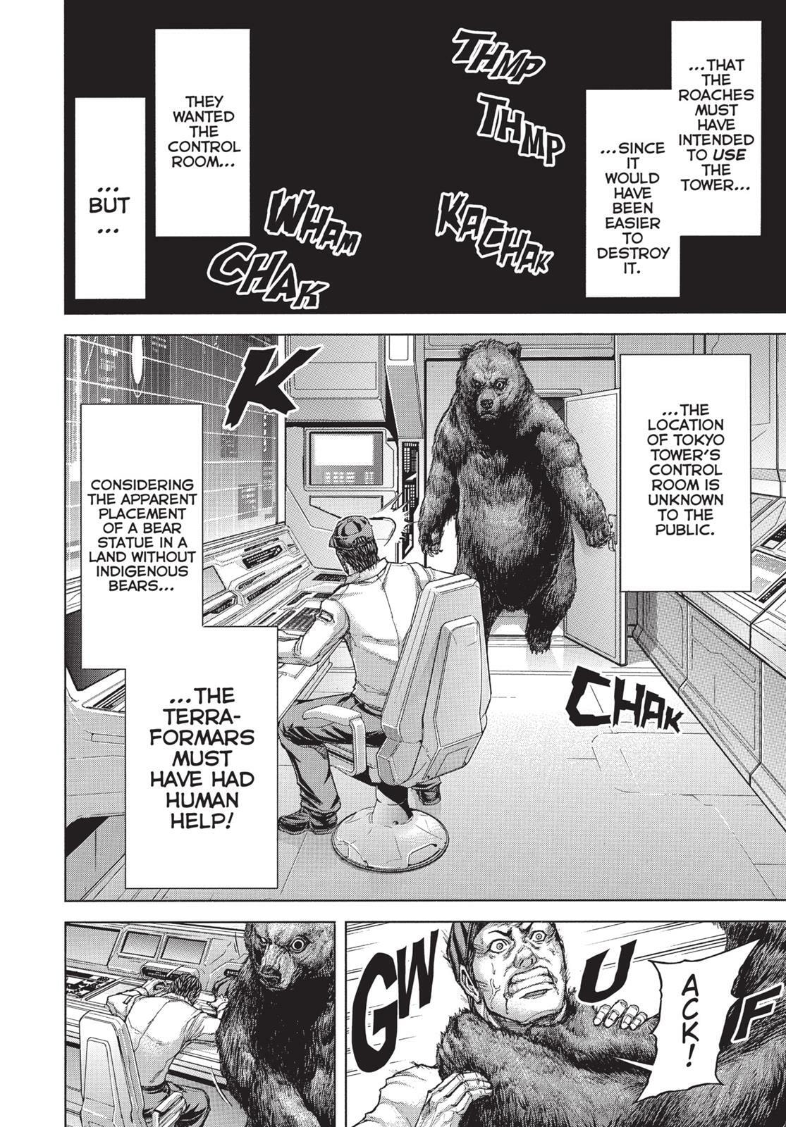 Read Terra Formars chapter 10.1 image 7 on Lezhin