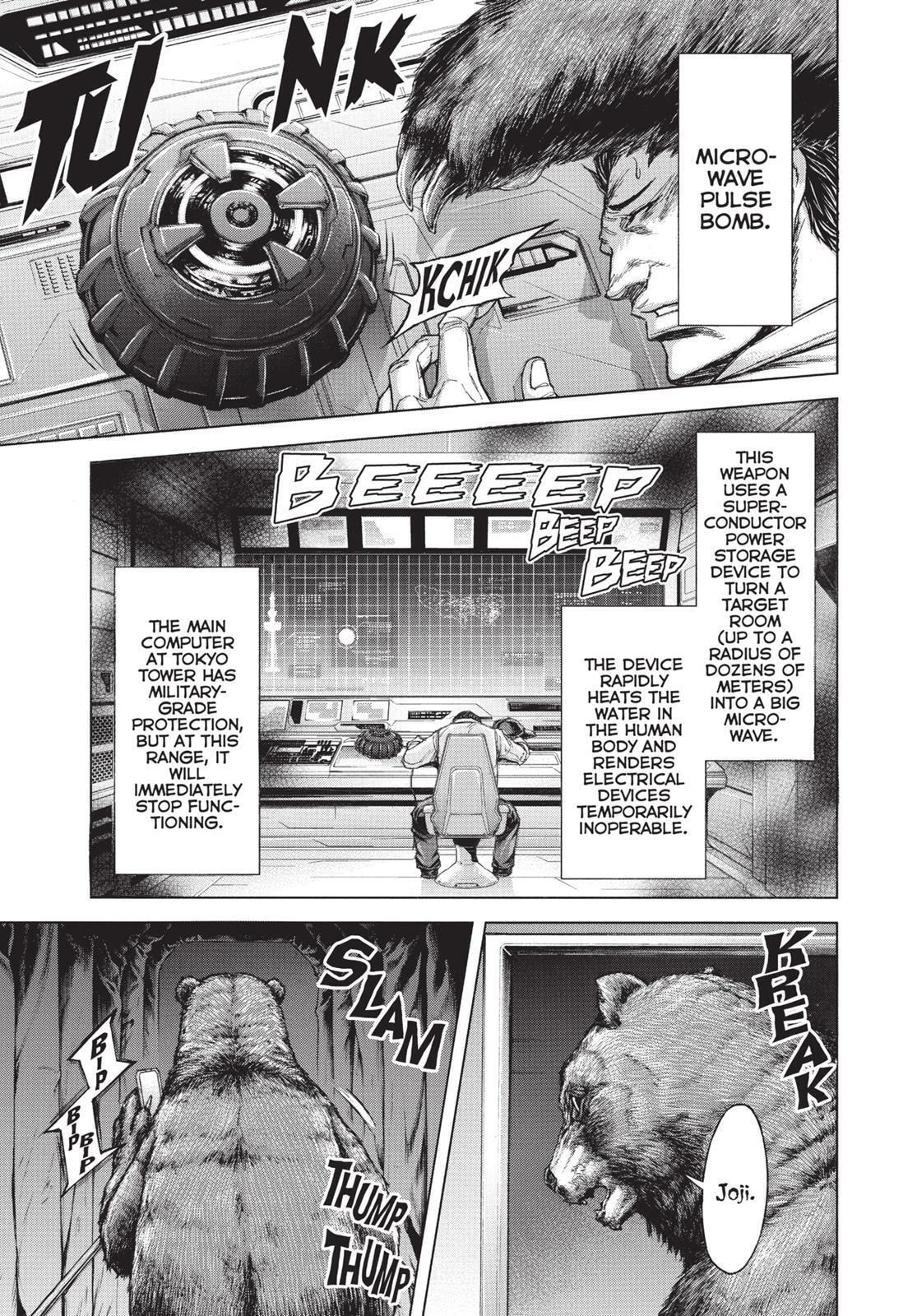 Read Terra Formars chapter 10.1 image 8 on Lezhin