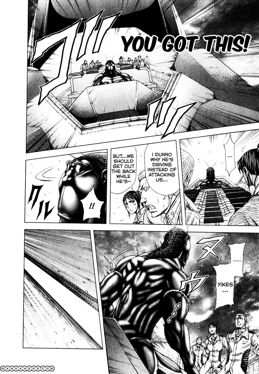 Read Terra Formars chapter 10.2 image 15 on Lezhin