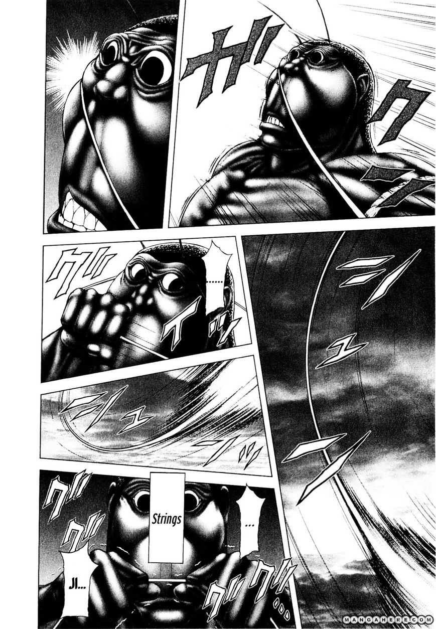 Read Terra Formars chapter 10.2 image 17 on Lezhin
