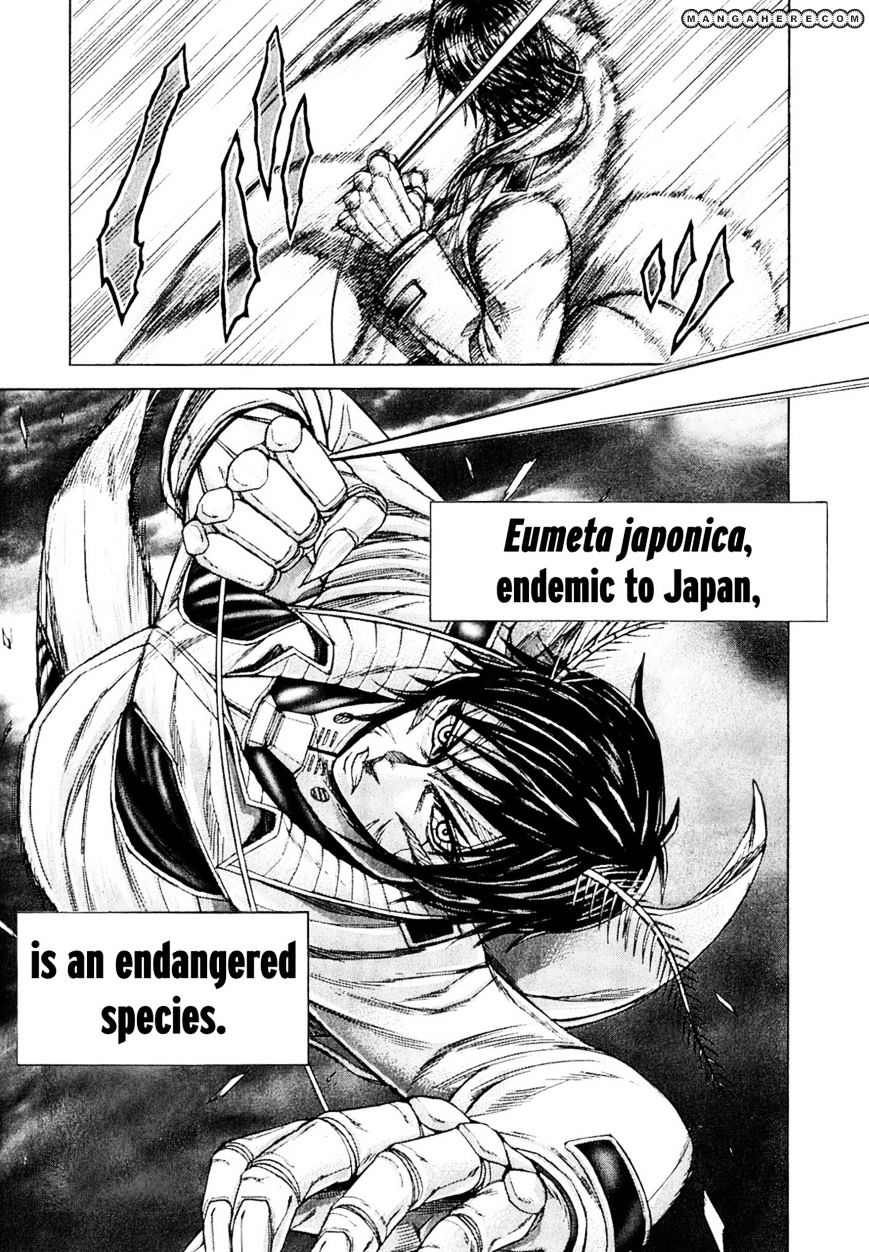 Read Terra Formars chapter 10.2 image 20 on Lezhin