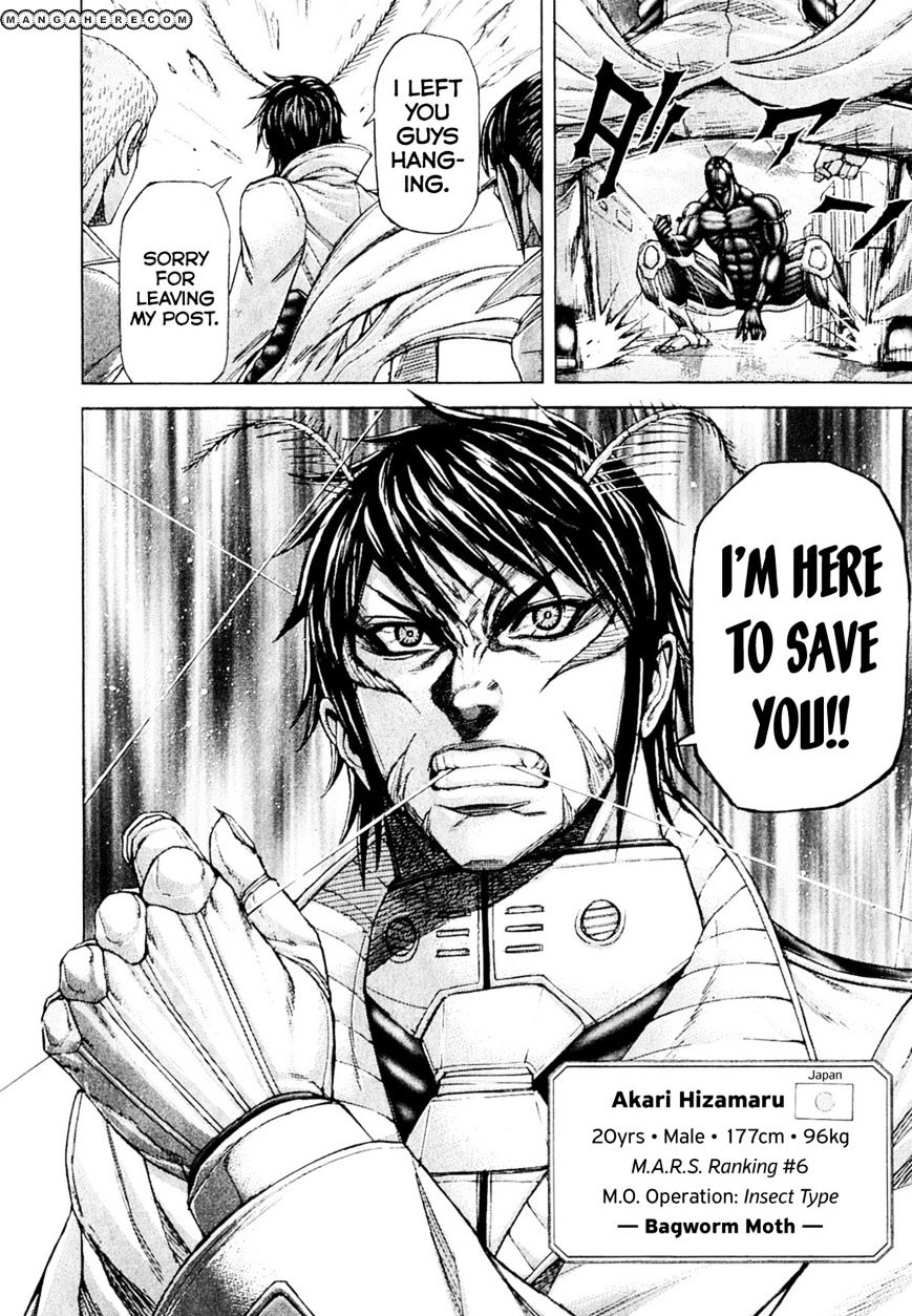 Read Terra Formars chapter 10.2 image 21 on Lezhin