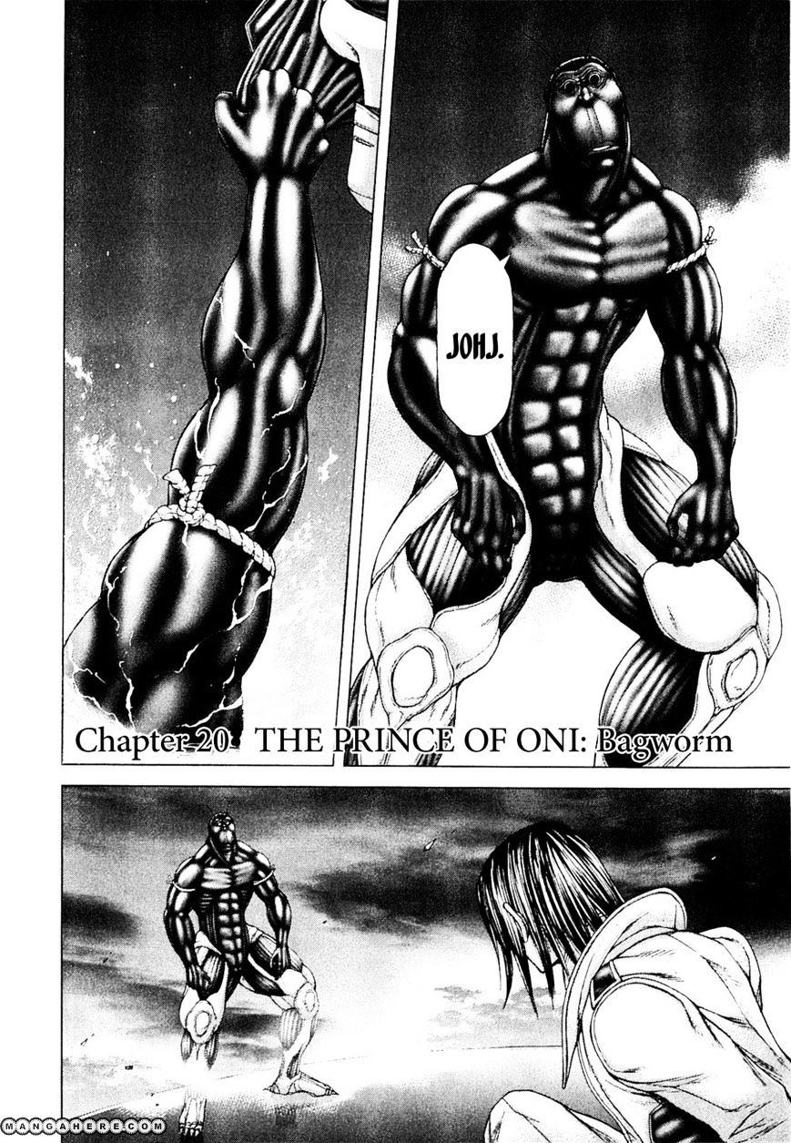Read Terra Formars chapter 10.2 image 5 on Lezhin