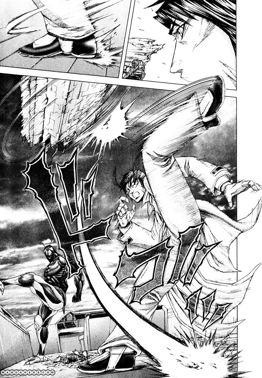 Read Terra Formars chapter 10.3 image 16 on Lezhin