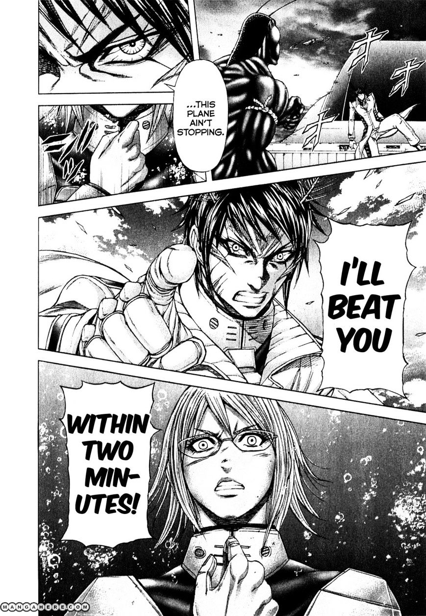 Read Terra Formars chapter 10.3 image 17 on Lezhin